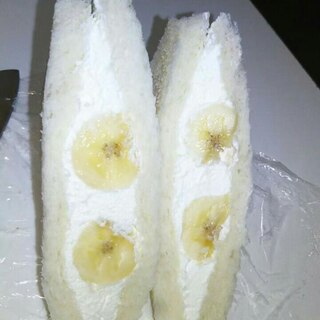 クリームたっぷりバナナサンドイッチ☆